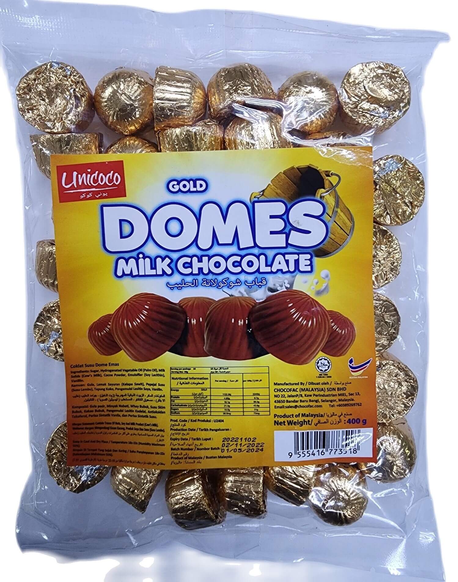 Unicoco Dome Gold 800G